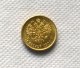 1901 RUSSIA 5 ROUBLE CZAR NICHOLAS II GOLD Copy Coin non-currency coins