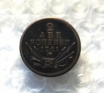 1761 Russia 2 KOPEKS Copy Coin commemorative coins
