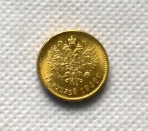 1902 RUSSIA 5 ROUBLE CZAR NICHOLAS II GOLD Copy Coin non-currency coins