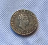 1871 Russia 10 Kopeks Copy Coin commemorative coins