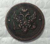1804 EM Russia 2 Kopeks Copy Coin-coins collectibles
