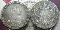 1744 CIIb RUSSIA 1 ROUBLE  COPY FREE SHIPPING