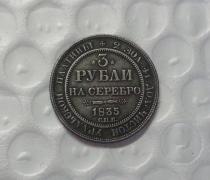 1835 Russia 3 ROUBLES platinum coin COPY FREE SHIPPING