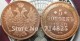 1850-1859 EM and BM Russia 5 Kopeks COPY COIN commemorative coins