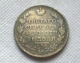 1819 RUSSIA 1 ROUBLE COIN COPY FREE SHIPPING