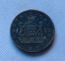 1773 KM Russia 5 KOPECKS Copy Coin commemorative coins