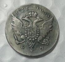 1796 RUSSIA 1 ROUBLE Copy Coin commemorative coins
