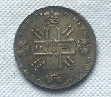 Tpye #2 1  ROUBLE 1727 RUSSIA  Copy Coin commemorative coins