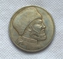 Tpye #49  Russian commemorative medal COPY commemorative coins