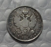 1816 Russian POLTINA(1/2 Rouble) Alexander I  COIN COPY FREE SHIPPING