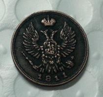 Antique color 1811 Russia DENGA(1/2 Kopek) Copy Coin commemorative coins