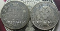 1842 RUSSIA 1 ROUBLE COPY FREE SHIPPING