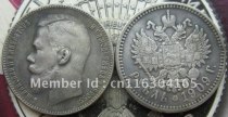 1 ROUBLE 1909 RUSSIA Copy Coin commemorative coins