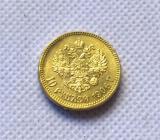 1906 RUSSIA 10 ROUBLE CZAR NICHOLAS II GOLD Copy Coin non-currency coins