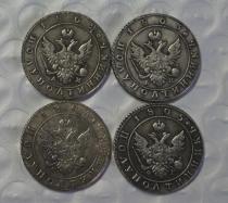 4 coins X (1802-1805)Russia POLUPOLTINNIK(1/4 Roube) Copy Coin