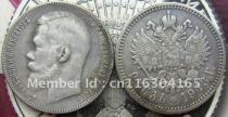 1913 RUSSIA 1 ROUBLE COPY commemorative coins