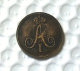 Type #2 1810 Russia 1 Kopeks Copy Coin commemorative coins