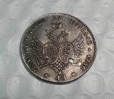 Russia, Elisabeth II, contemporary medaille, ESTONIA, Poltina 1756 Copy Coin