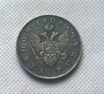 1808 RUSSIA 1 ROUBLE Copy Coin commemorative coins