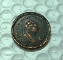 Type #2 1755 Russia Copy Coin commemorative coins