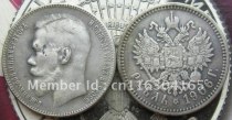 1 ROUBLE_1906 RUSSIA CION COPY commemorative coins