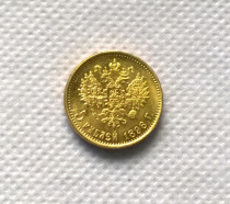 1898 RUSSIA 5 ROUBLE CZAR NICHOLAS II GOLD Copy Coin