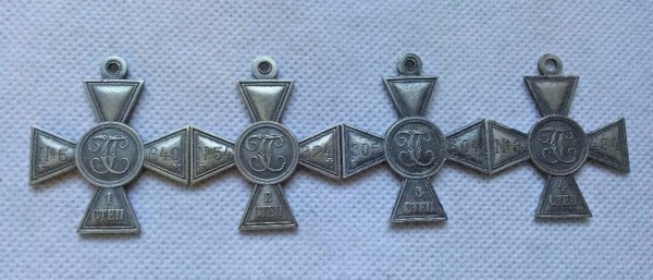 Type #1_Russia : silver-plated medals 1,2,3,4 Cent COPY