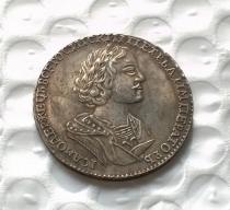 1724 Russia Poltina 50 Kopeks Copy Coin commemorative coins