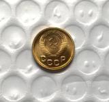 1947 RUSSIA 1 KOPEK Copy Coin commemorative coins