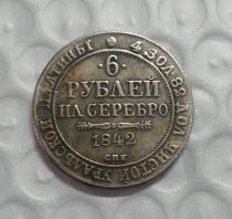 1842 Russia 6 platinum COPY FREE SHIPPING