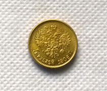 1906 RUSSIA 5 ROUBLE CZAR NICHOLAS II GOLD Copy Coin non-currency coins