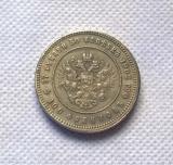 Silver-plated:1902 RUSSIA 25 ROUBLE Copy Coin commemorative coins