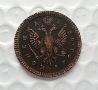 1755 Russia Copy Coin commemorative coins