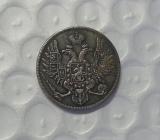 1830 Russia 3 ROUBLES platinum coin COPY FREE SHIPPING