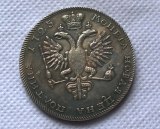 Type# 5:1725 RUSSIA 1 ROUBLE Copy Coin commemorative coins