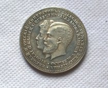 Tpye #71 1894 Russian commemorative medal COPY commemorative coins