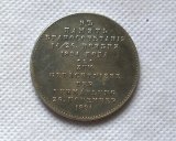 Tpye #71 1894 Russian commemorative medal COPY commemorative coins