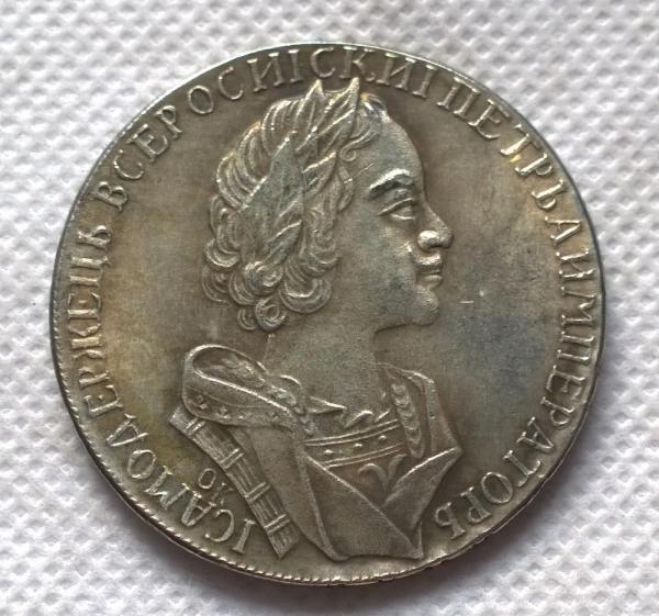 Type# 4:1725 RUSSIA 1 ROUBLE Copy Coin commemorative coins