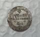 1831 Russia 6 platinum COPY FREE SHIPPING