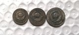 3 X 1931 RUSSIA (10.15.20 KOPEKS) Copy Coin commemorative coins