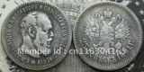 1891 Russian Alexander III 25 Kopeks COPY FREE SHIPPING