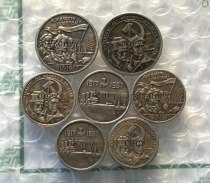 silver-plated :7 X 1967 RUSSIA (10.15.20 KOPEKS) Copy Coin commemorative coins