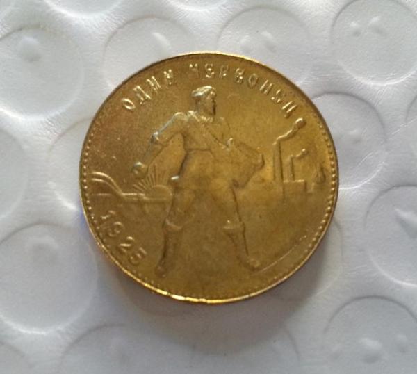 1925 RUSSIA 1 CHERVONETZ GOLD Copy Coin commemorative coins