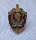 Soviet KGB Veteran Dzerzhinsky KGB Badge Russian Military Medals Order Size 32*53mm