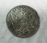 Russia, contemporary medaille of Peter III, 1762 rouble Copy Coin commemorative coins