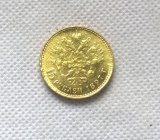 1897  RUSSIA 15 ROUBLE Gold  Copy Coin FREE SHIPPING