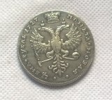 Tpye #4: 1  ROUBLE 1727 RUSSIA  Copy Coin commemorative coins