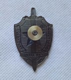 Russia KGB BETEPAH Soviet Badge Russian Emblem Medal Army Badge 32x52mm Russia Military Medal