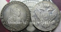 1746 MMA RUSSIA 1 ROUBLE  COPY FREE SHIPPING