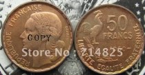 1950 France 50 Francs Rooster Copy Coin commemorative coins